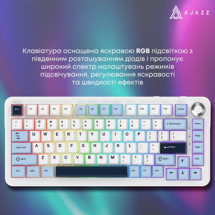Клавіатура механічна бездротова Ajazz AK820 MAX PLUS Daydream Switch RGB Wireless/BT/USB White (AK820MAX-DD-BWD)