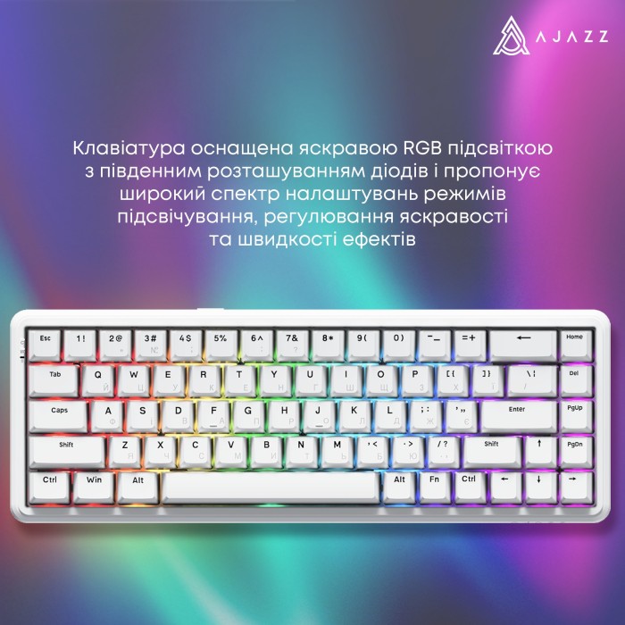 Клавіатура механічна дротова Ajazz AK680 MAX Magnetic Switch RGB USB White (AK680-WM-W-A)
