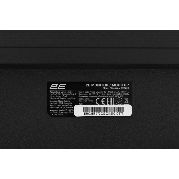Монітор 2E 27 F2723B D-Sub, HDMI, IPS, 75Hz (2E-F2723B-01.UA)