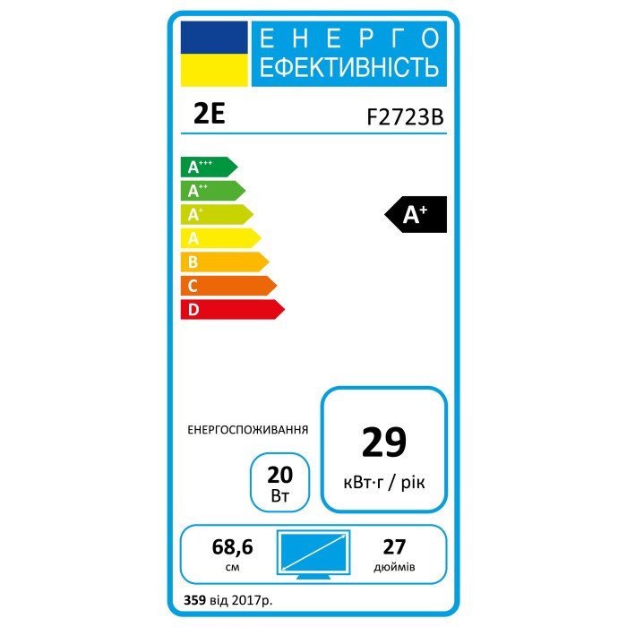 Монітор 2E 27 F2723B D-Sub, HDMI, IPS, 75Hz (2E-F2723B-01.UA)