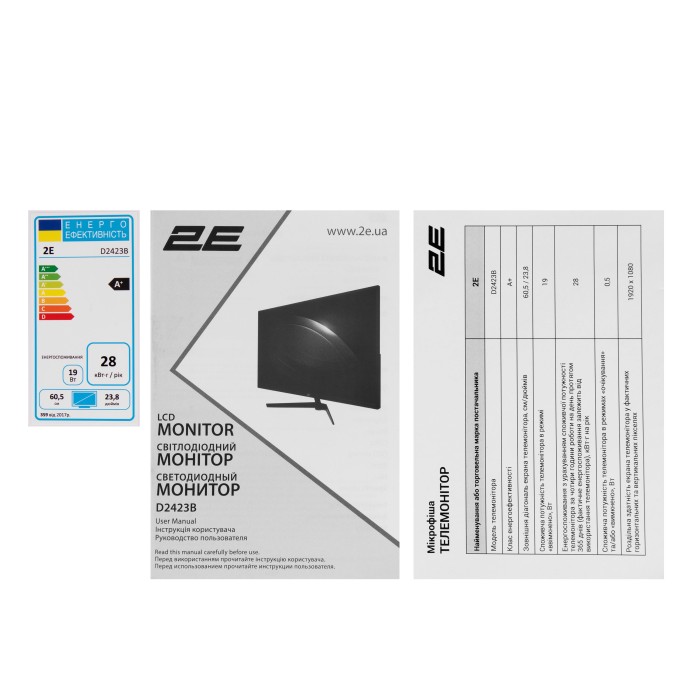 Монітор 2E 23.8 D2423B D-Sub, HDMI, MM, IPS, 75Hz, FreeSync (2E-D2423B-01.UA)