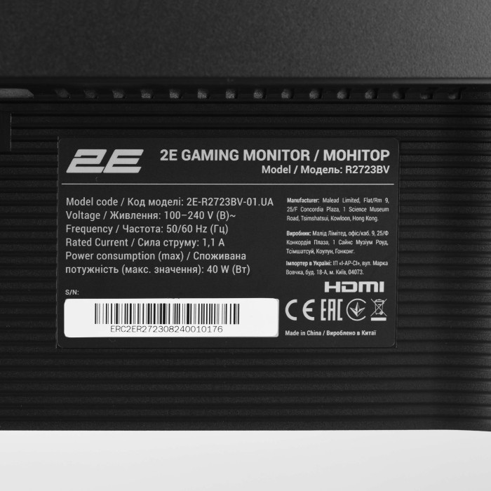 Монітор 2E GAMING 27 R2723BV HDMI, DP, VA, 165Hz, 6ms, CURVED, FreeSync (2E-R2723BV-01.UA)