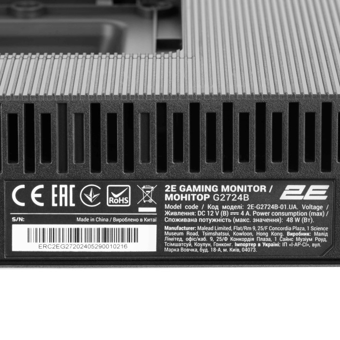 Монітор 2E GAMING 27 G2724B 2xHDMI, DP, IPS, 2560x1440, 180Hz, 1ms, FreeSync, HAS (2E-G2724B-01.UA)