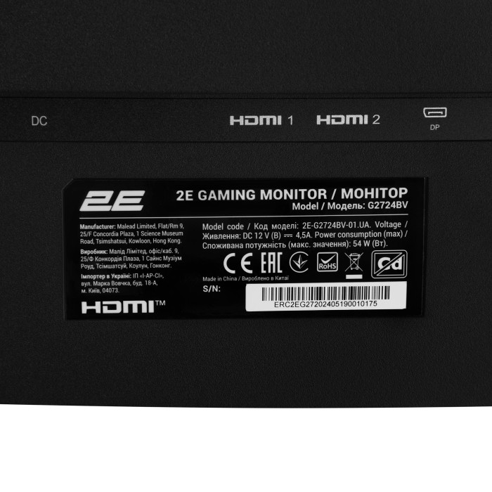 Монітор 2E GAMING 27 G2724BV HDMI, DP, VA, 2560x1440, 165Hz, 1ms, CURVED, FreeSync (2E-G2724BV-01.UA)
