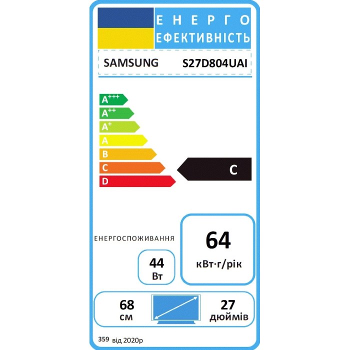 Монітор Samsung 27 S80UD HDMI, DP, USB, USB-C, MM, IPS, 3840x2160 (LS27D804UAIXCI)