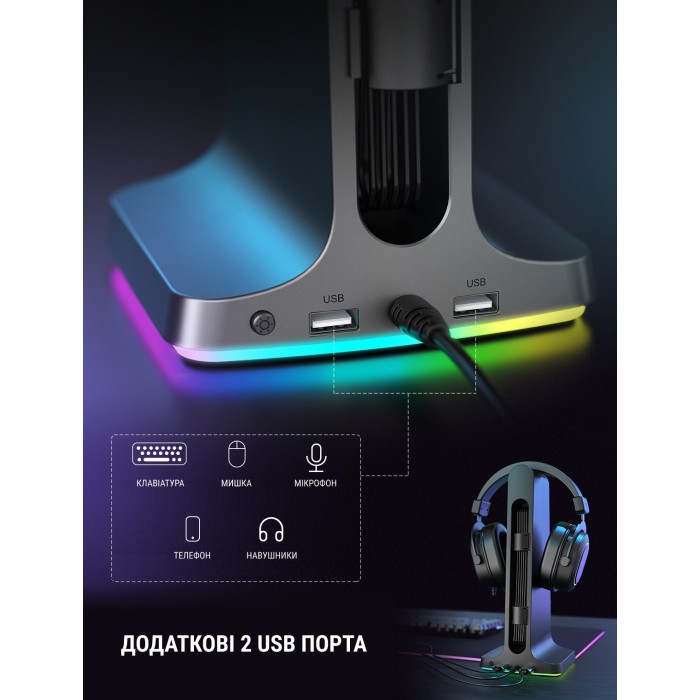 Підставка для гарнітури Fifine RGB S3 (S3)