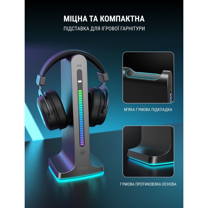 Підставка для гарнітури Fifine RGB S3 (S3)
