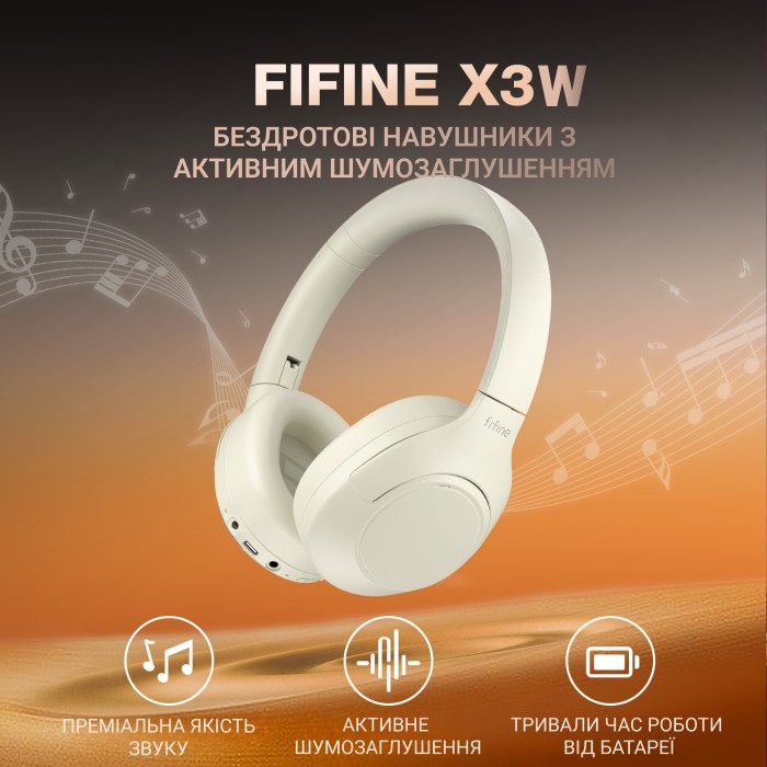 Безпровідна гарнітура Fifine X3W (X3W)