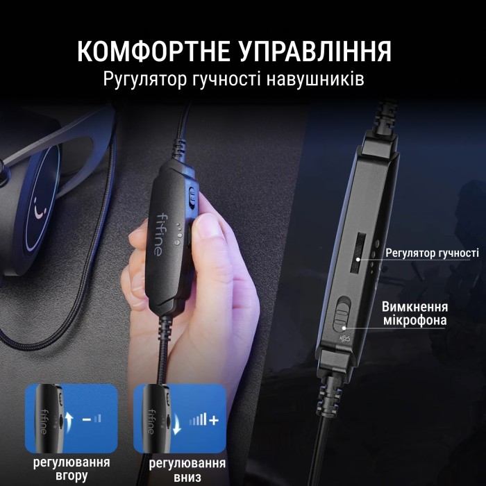 Гарнітура Fifine RGB H3P (H3P)