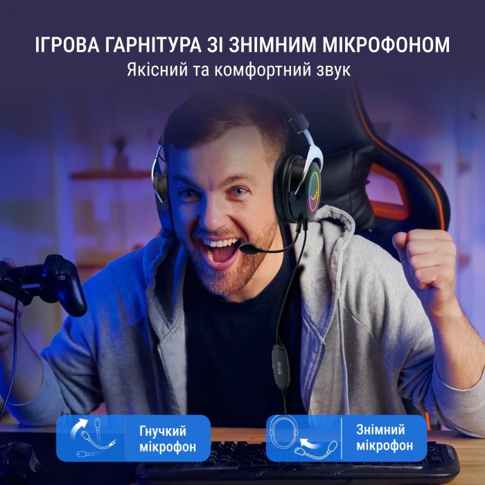 Гарнітура Fifine RGB H3P (H3P)