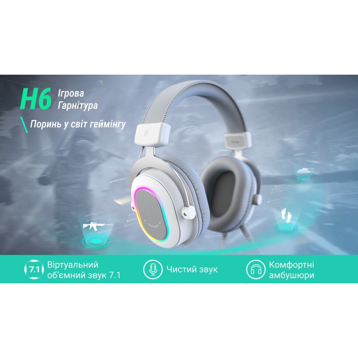 Гарнітура Fifine RGB H6W (H6W)