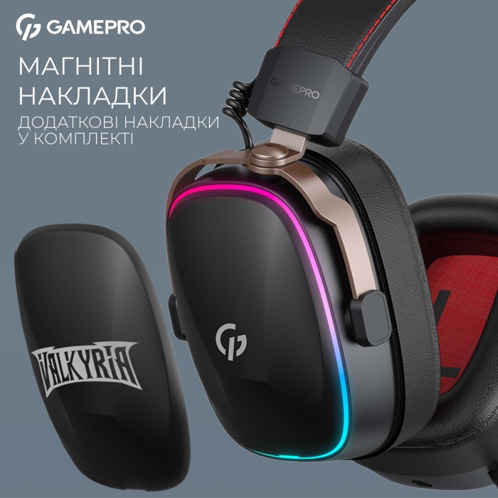 Бездротова ігрова гарнітура GamePro Asgard Valkyria (HSW249) (HSW249B)