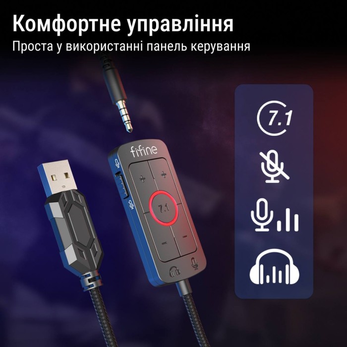 Гарнітура Fifine H9W (H9W)