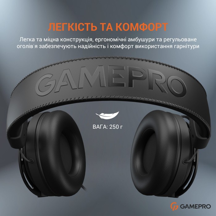 Гарнітура ігрова GamePro (HS1050) (HS1050)