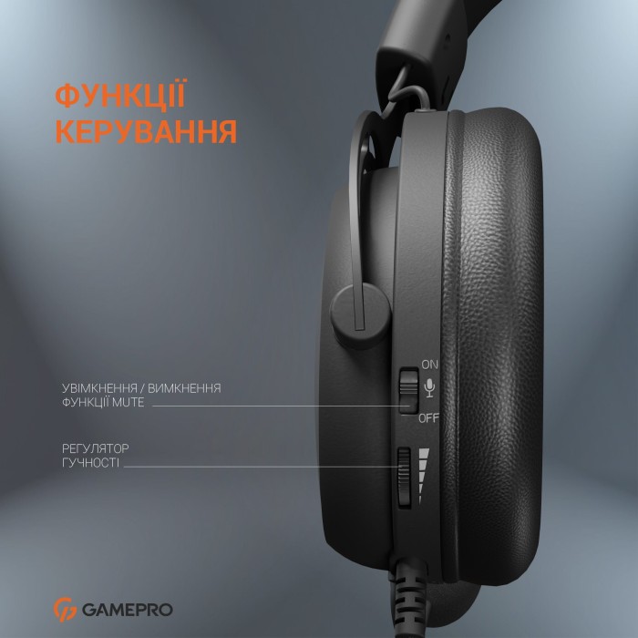Гарнітура ігрова GamePro (HS1050) (HS1050)