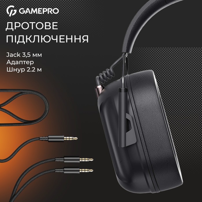 Ігрова гарнітура GamePro Genesis Hunter (HS1350B) (HS1350B)