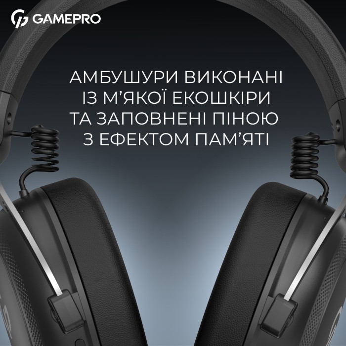 Бездротова ігрова гарнітура Gamepro Asgard Skald (HSW160B) 4-Mode (HSW160B)