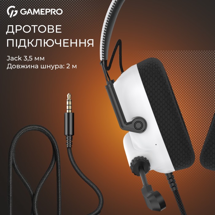 Дротова гарнітура Gamepro Genesis Mercury (HS120W) (HS120W)