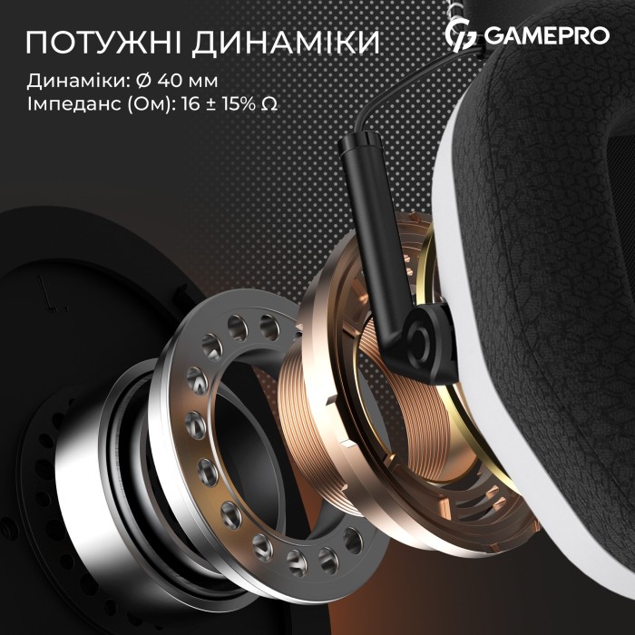 Дротова гарнітура Gamepro Genesis Mercury (HS120W) (HS120W)
