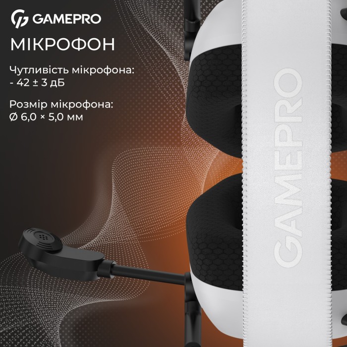 Дротова гарнітура Gamepro Genesis Mercury (HS120W) (HS120W)