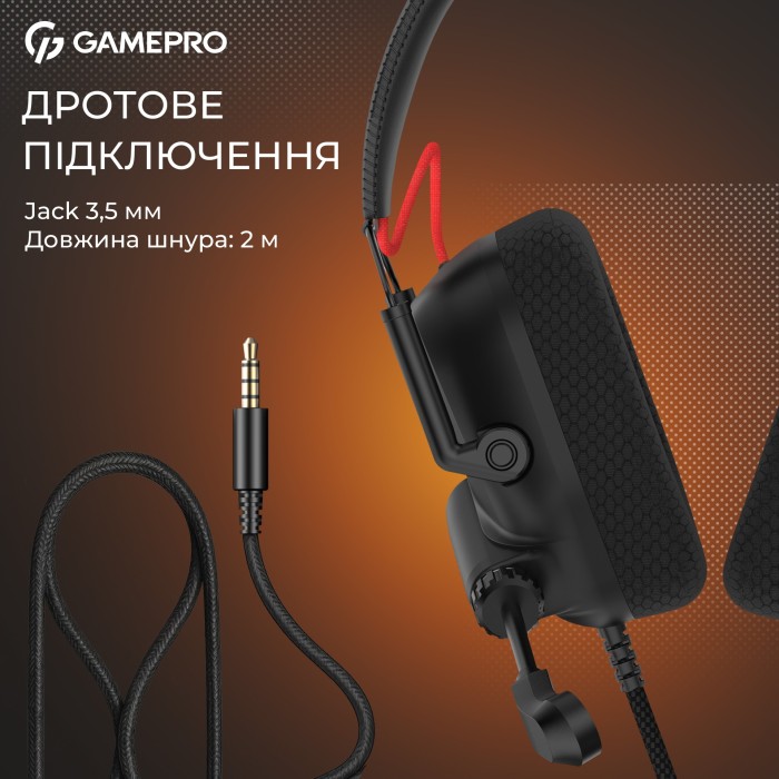 Дротова гарнітура Gamepro Genesis Mercury (HS120B) (HS120B)