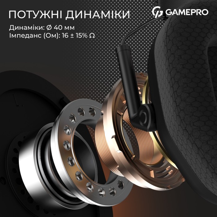 Дротова гарнітура Gamepro Genesis Mercury (HS120B) (HS120B)
