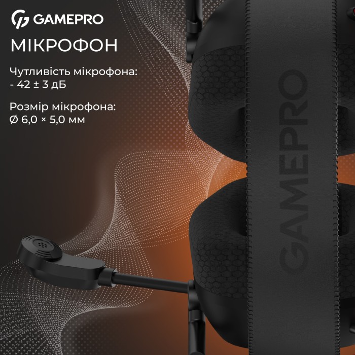 Дротова гарнітура Gamepro Genesis Mercury (HS120B) (HS120B)