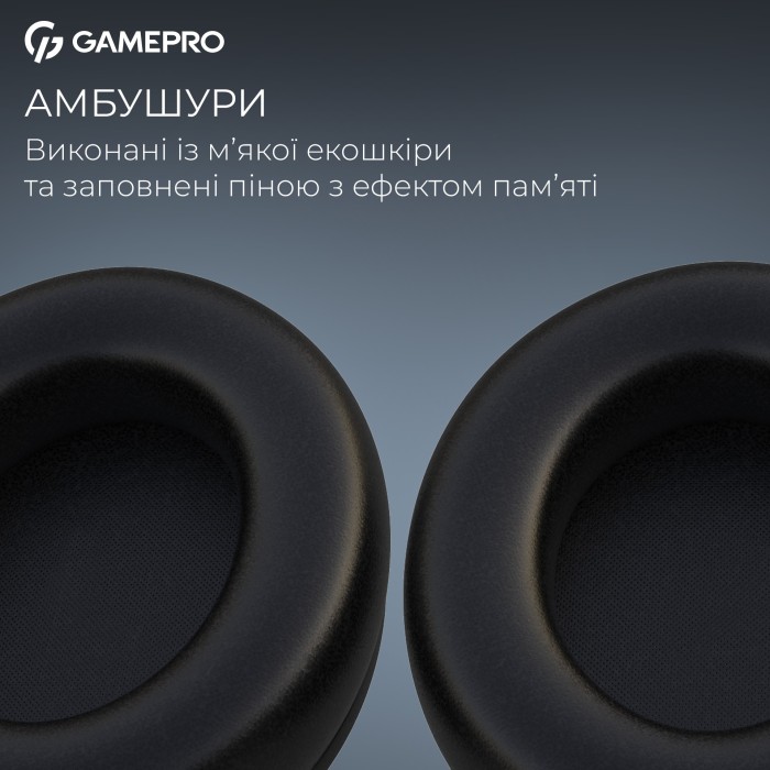 Бездротова ігрова гарнітура GamePro Asgard Skadi (HSW191B) (HSW191B)