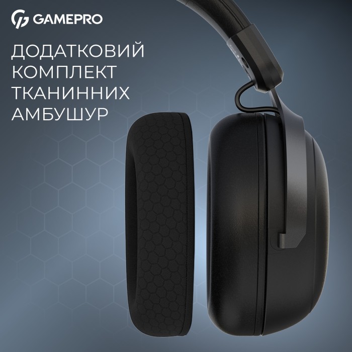 Дротова ігрова гарнітура GamePro Asgard Freya (HS145B) (HS145B)