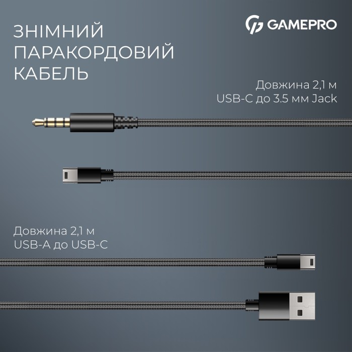 Дротова ігрова гарнітура GamePro Asgard Freya (HS145B) (HS145B)