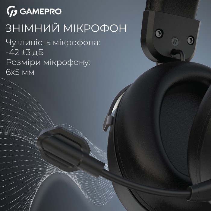 Дротова ігрова гарнітура GamePro Asgard Freya (HS145B) (HS145B)