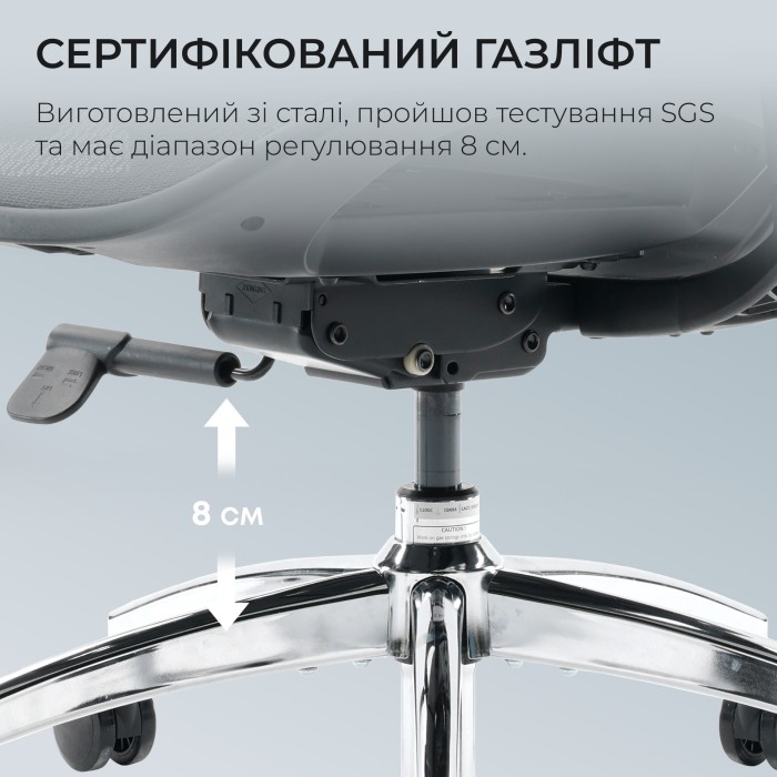 Крісло офісне Sihoo DORO S100 Mesh Black (S100-M301)