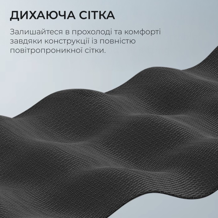 Крісло офісне Sihoo DORO S100 Mesh Black (S100-M301)