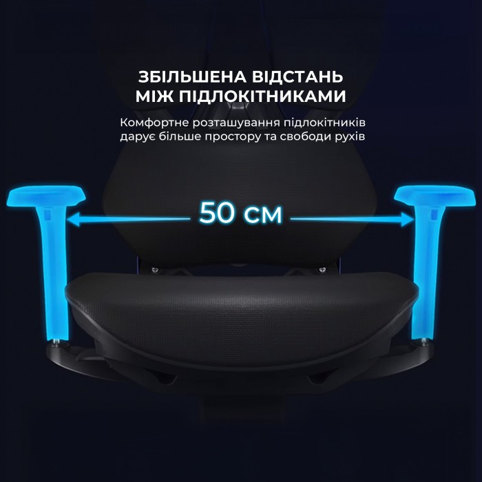 Крісло геймерське Sihoo Xallking X5C Mesh Black (X5C-301)