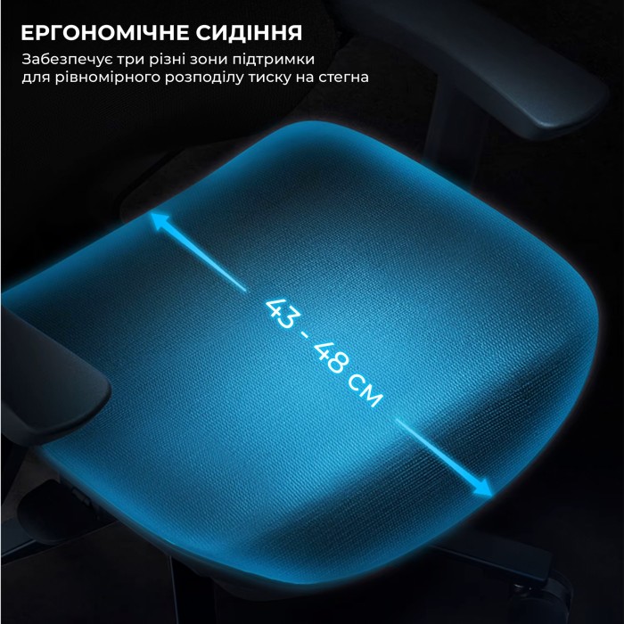 Крісло геймерське Sihoo Xallking X5C Mesh Black (X5C-301)