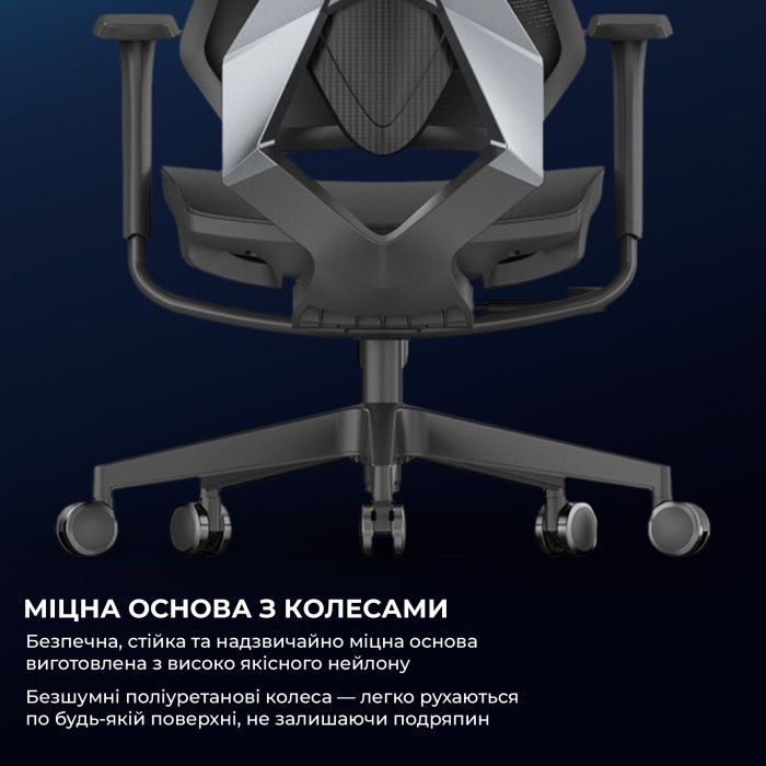 Крісло геймерське Sihoo Xallking X5C Mesh Black (X5C-301)