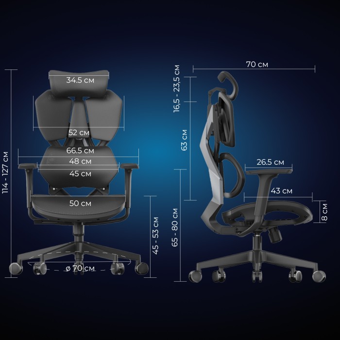 Крісло геймерське Sihoo Xallking X5C Mesh Black (X5C-301)