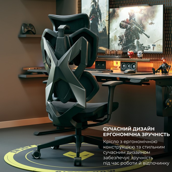 Крісло геймерське Sihoo Xallking X5C Mesh Black (X5C-301)