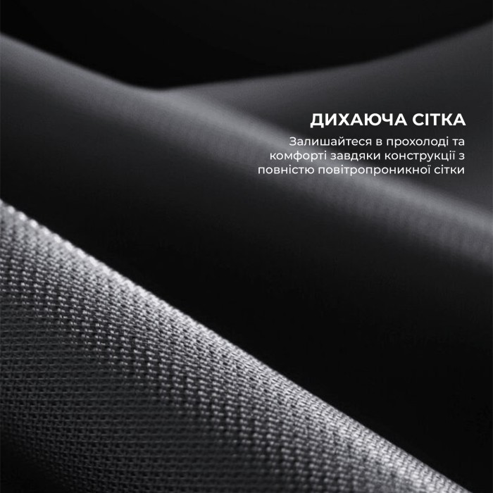 Крісло геймерське Sihoo Xallking X5C Mesh Black (X5C-301)