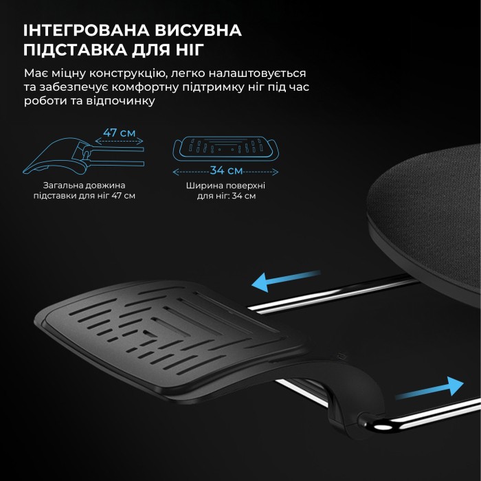 Крісло геймерське Sihoo Xallking X5C Mesh Black (X5C-301)