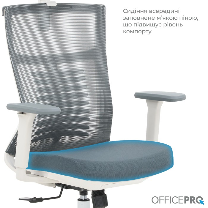 Крісло офісне OfficePro Balance OC550-W-DG-DG (OC550-W-DG-DG)