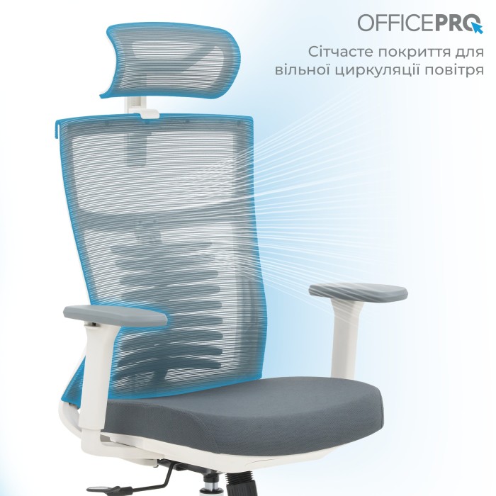 Крісло офісне OfficePro Balance OC550-W-DG-DG (OC550-W-DG-DG)