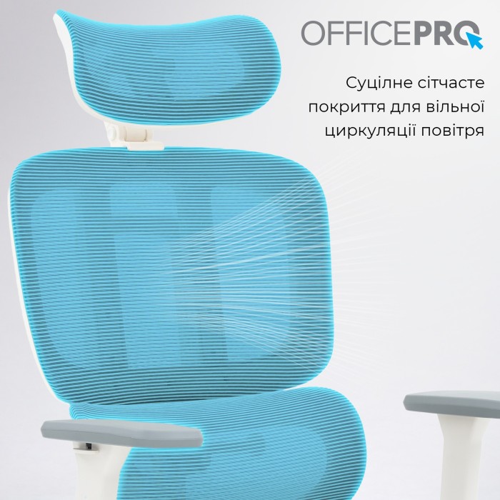 Крісло офісне OfficePro Skyline OC680-W-LG-LG (OC680-W-LG-LG)
