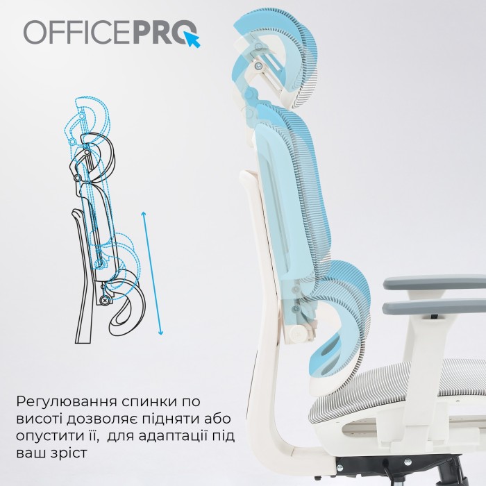 Крісло офісне OfficePro Skyline OC680-W-LG-LG (OC680-W-LG-LG)