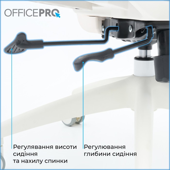 Крісло офісне OfficePro Skyline OC680-W-LG-LG (OC680-W-LG-LG)