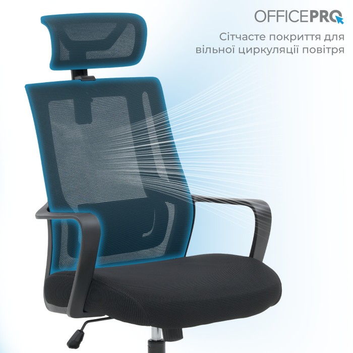 Крісло офісне OfficePro Harmony OC310-B-B-B (OC310-B-B-B)