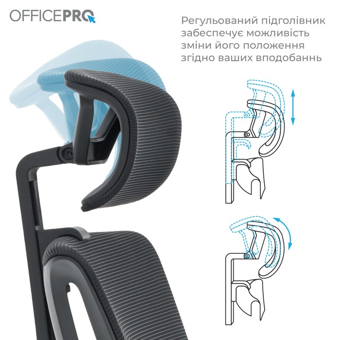 Крісло офісне OfficePro Harmony OC310-B-B-B (OC310-B-B-B)