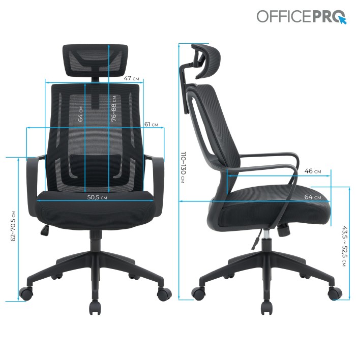 Крісло офісне OfficePro Harmony OC310-B-B-B (OC310-B-B-B)