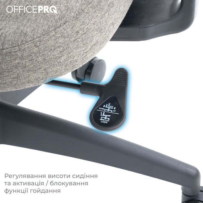 Крісло офісне OfficePro Elegant OC600-B-DG-DG (OC600-B-DG-DG)