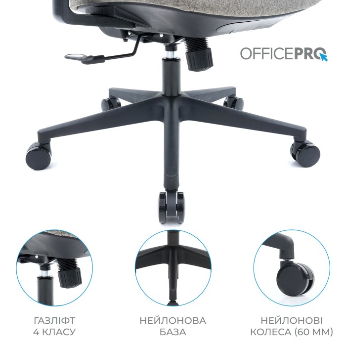 Крісло офісне OfficePro Elegant OC600-B-DG-DG (OC600-B-DG-DG)